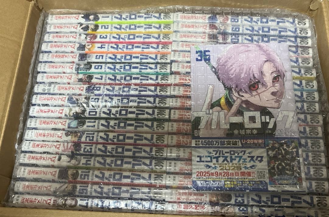 ♦【ブルーロック】1~35巻 最新巻セット