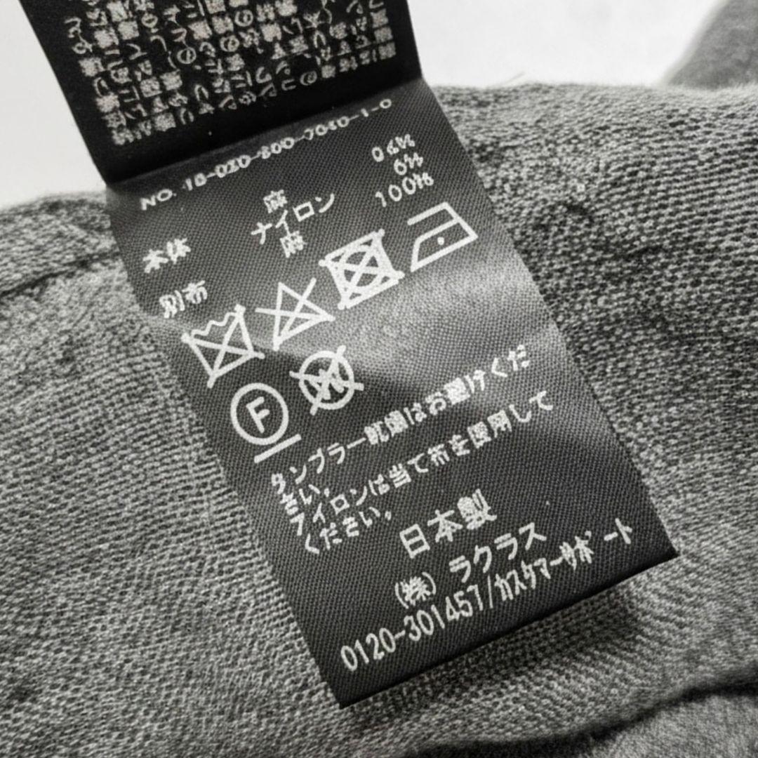 Deuxieme Classe ロングガウン ダークグレー リネンガーゼ 羽織