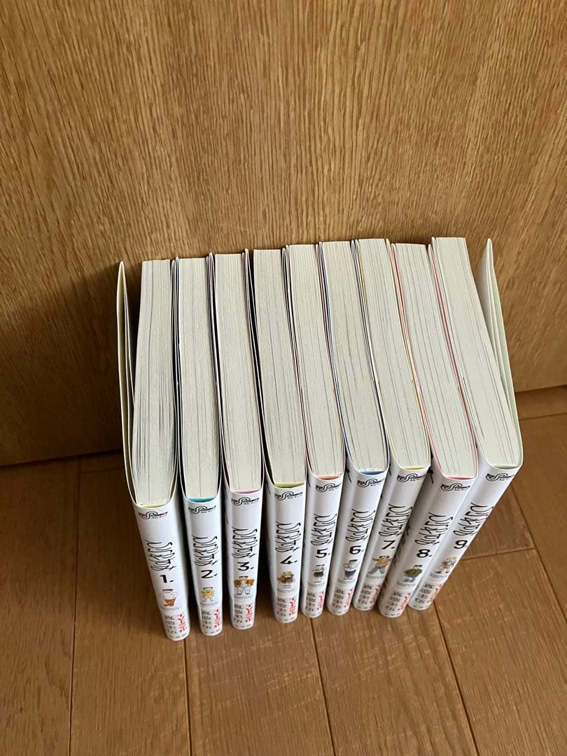 ひらやすみ全巻セット　おまけつき