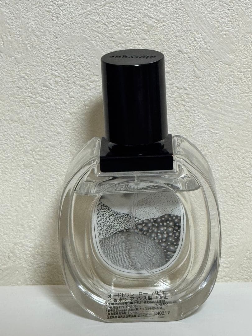 香水(ユニセックス) diptyque Eau Papier 50ml