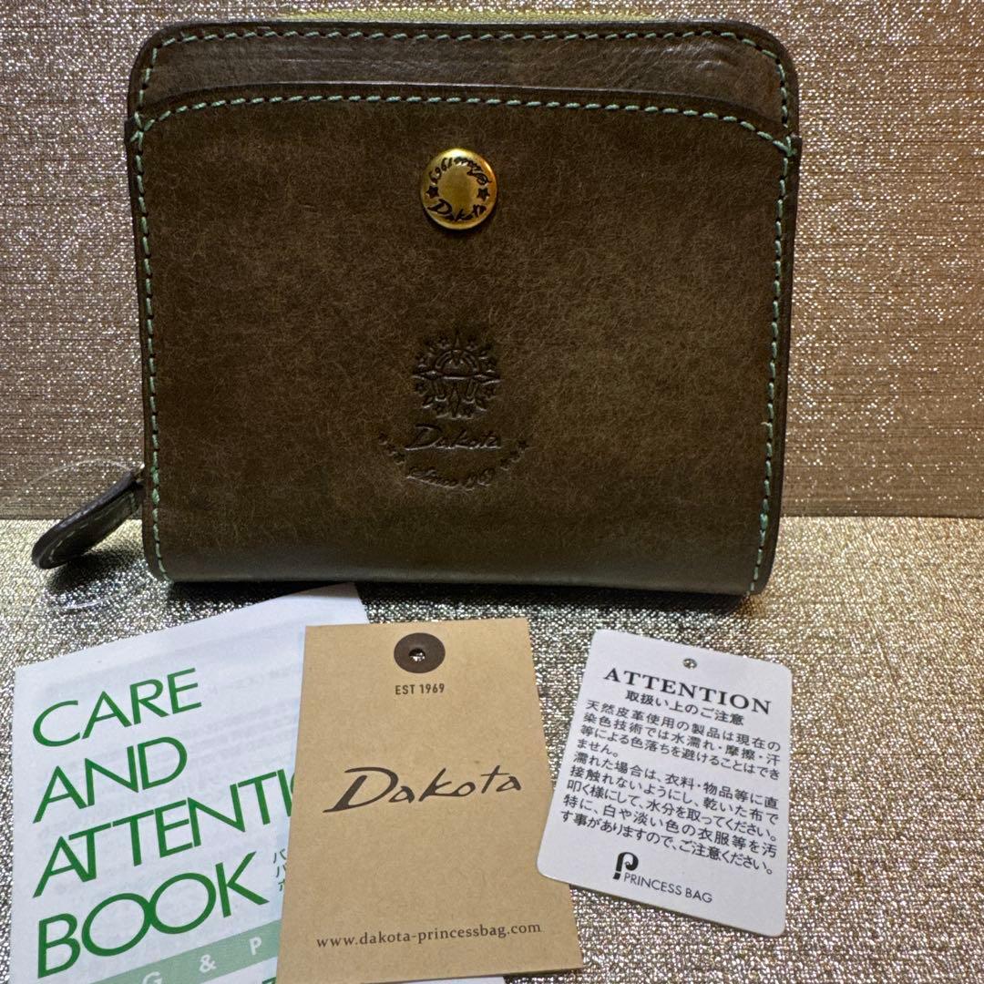 正規品ダコタ 財布コラッジョ 小銭入れ 付き二つ折り財布⭐️新品未使用