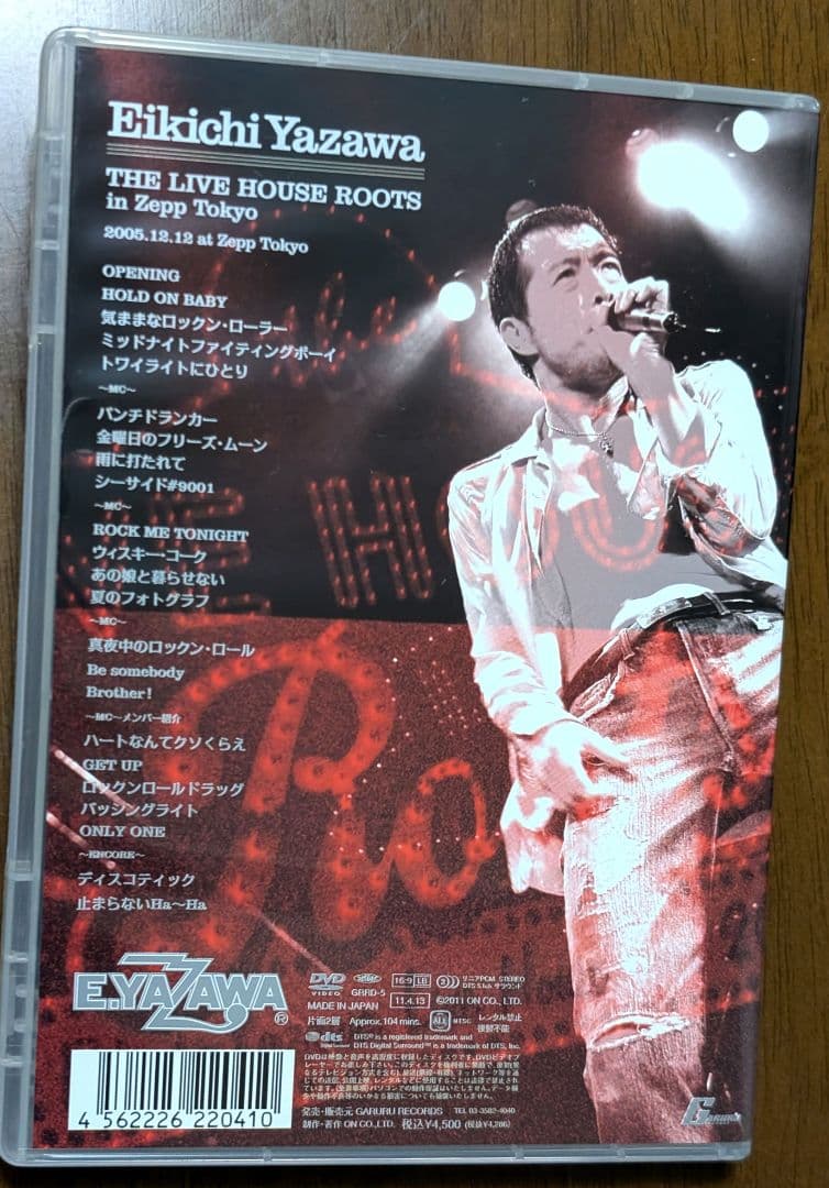 矢沢永吉 DVD 2枚組　特別仕様ケース