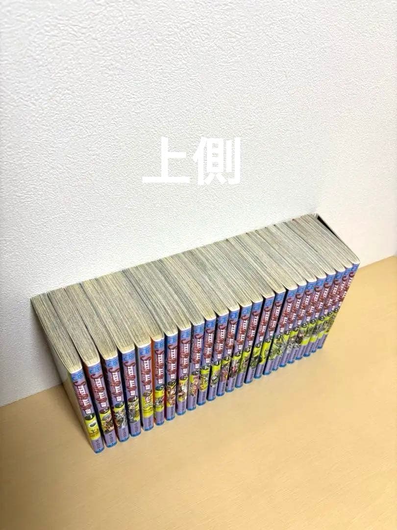 スティールボールラン　全巻
