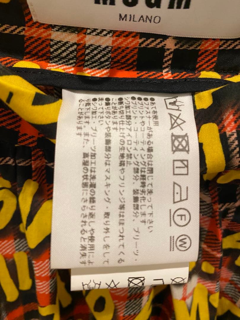 MSGM フレアロングスカート　レッド　サイズ40 レディース　ロゴ　ボトムス