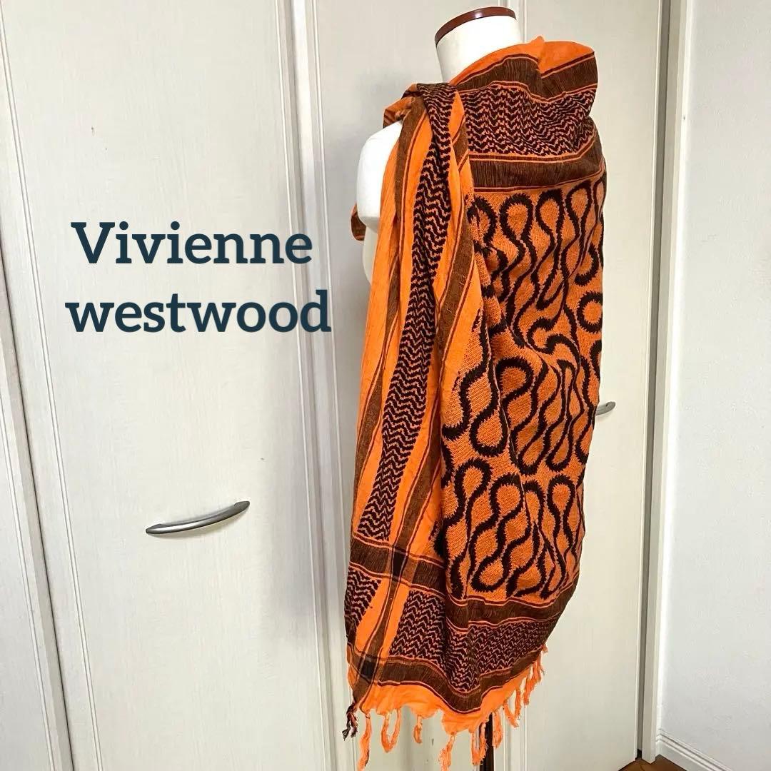 Vivienne westwood スクイグル　ストール