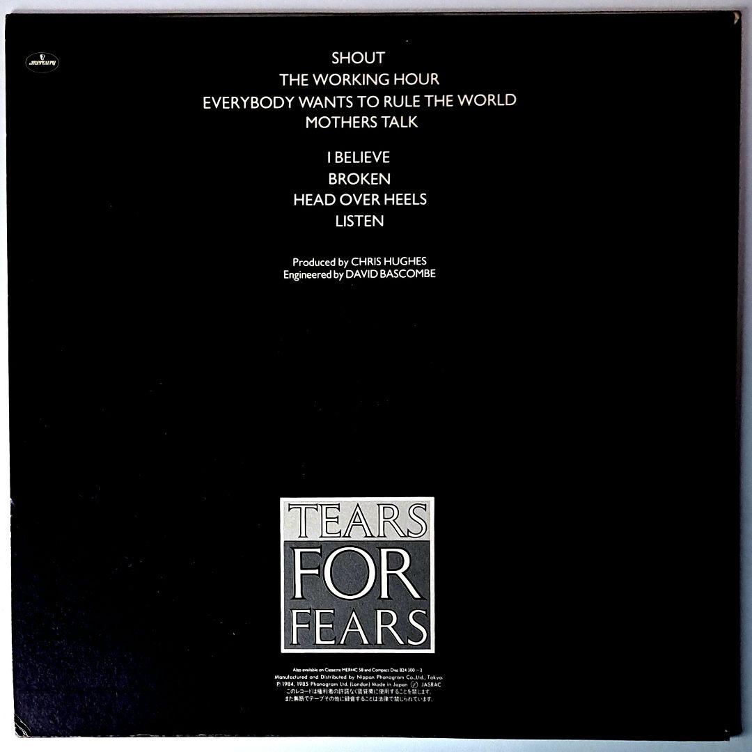 日本盤　Tears For Fears　Songs From The Big
