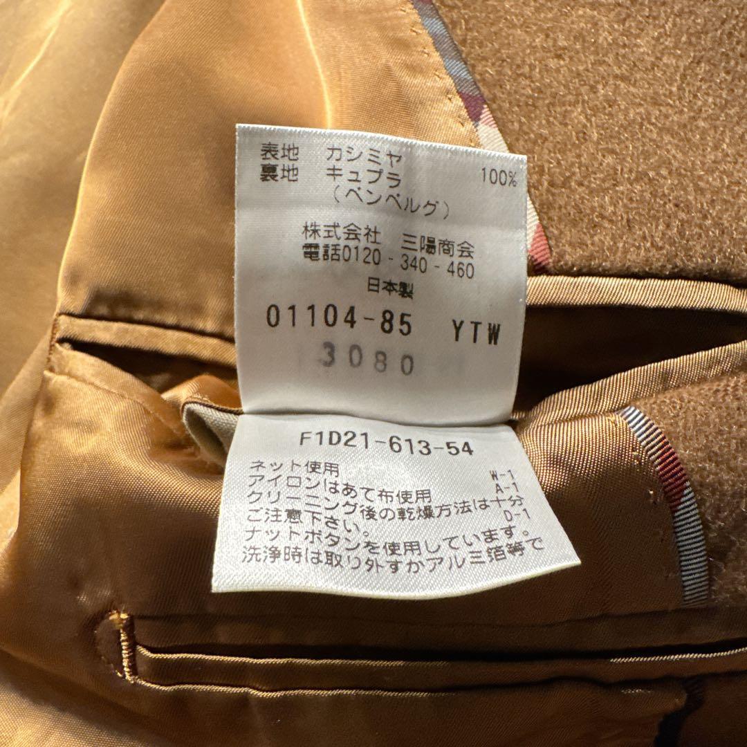 SCOTCHHOUSE カシミヤ100 テーラードジャケット Lサイズ　キャメル