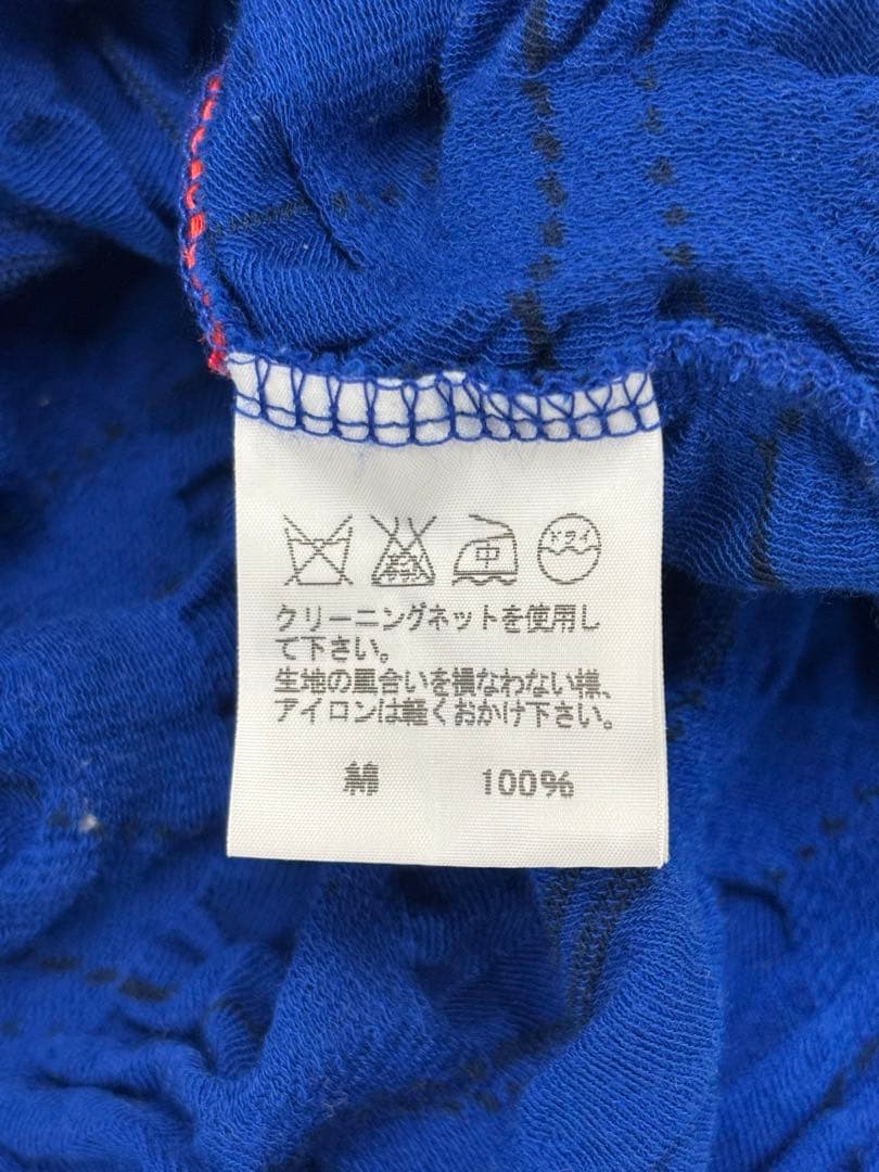 イッセイミヤケ☆haaT ロイヤルブルーアンサンブル☆2サイズ