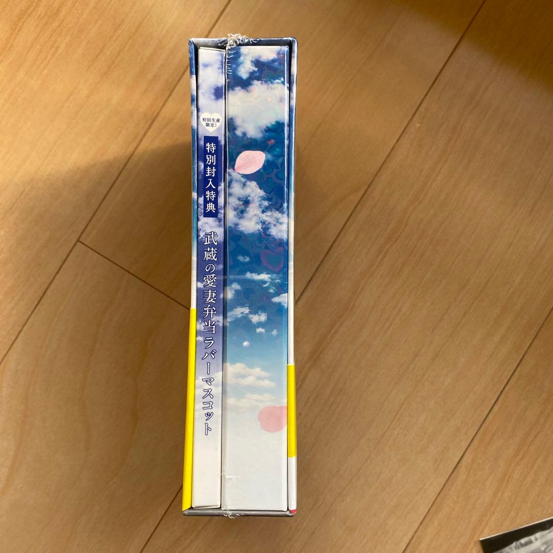 おっさんずラブ　DVD 5枚組　初回生産限定　特典付　田中圭　林遣都　吉田鋼太郎