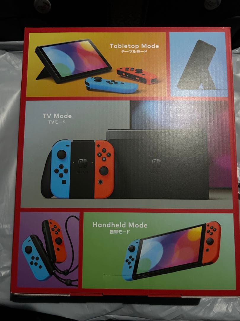 Switch 有機EL
