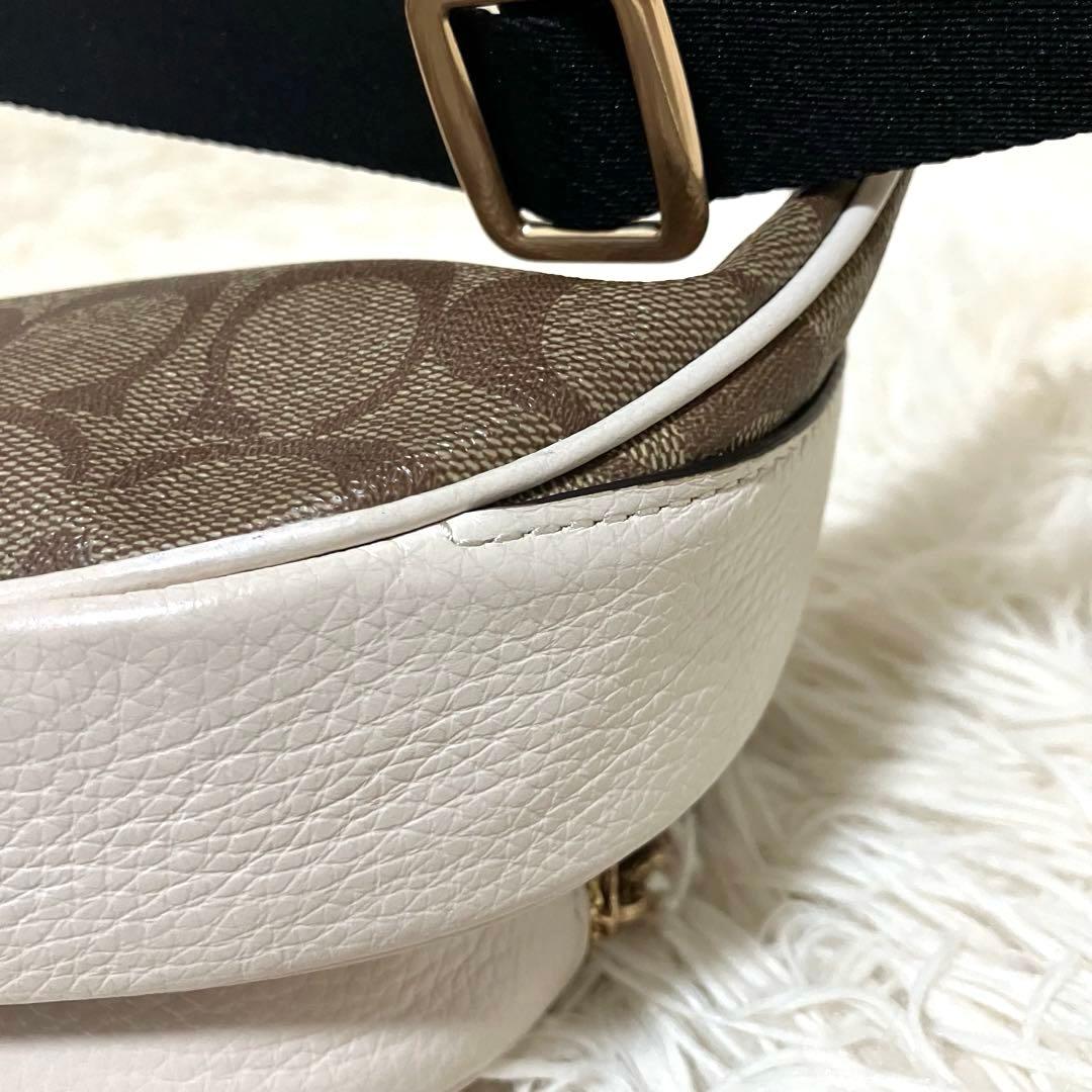 COACH＊ ウエストバッグ レザー シグネチャーアイボリー