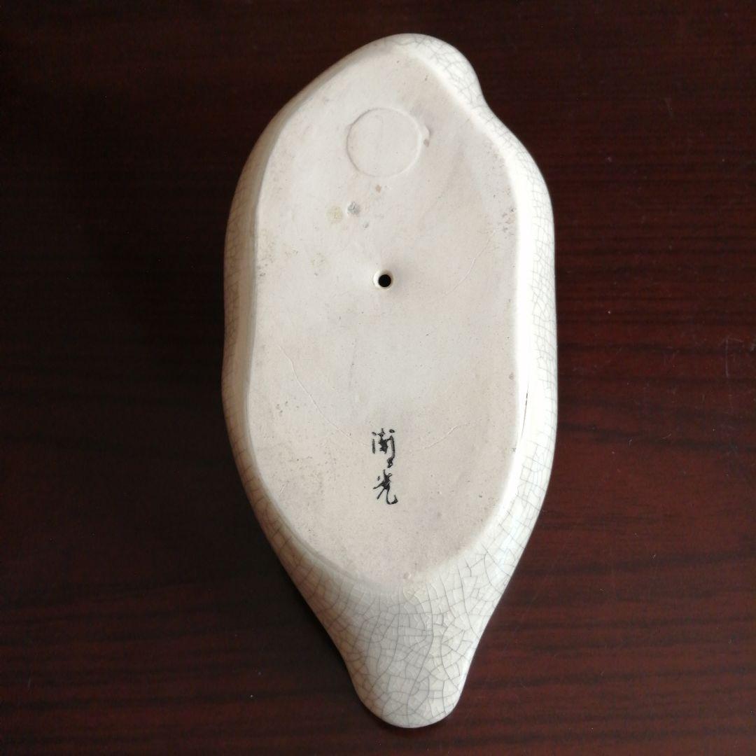 三河木彫　加藤潮光　雁　17.5cm　昭和中期