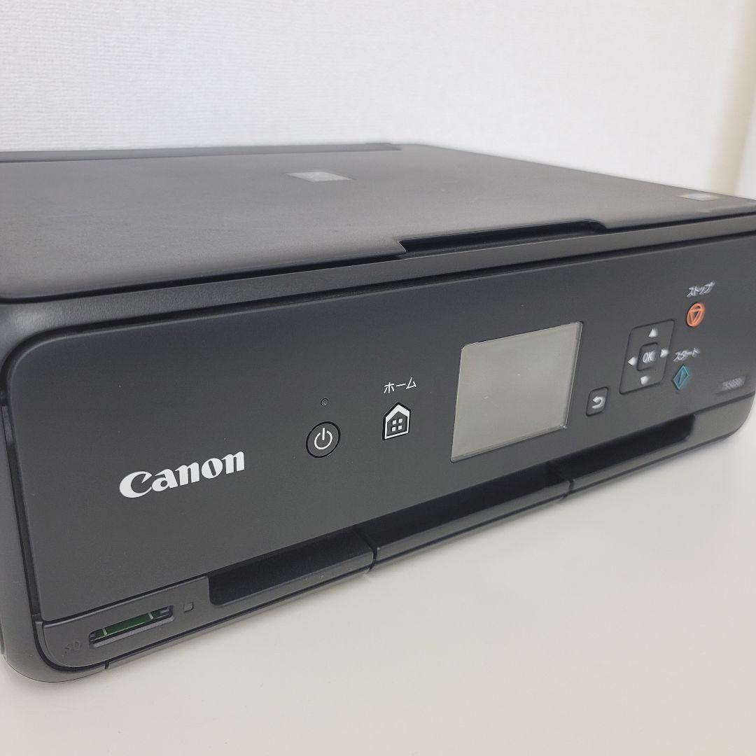 Canon PIXUS インクジェットプリンター複合機 TS5030