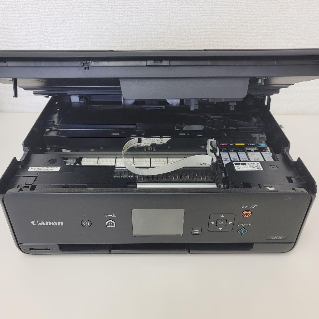 Canon PIXUS インクジェットプリンター複合機 TS5030