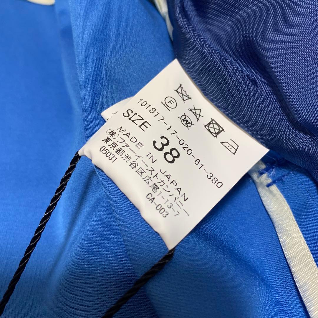 【新品・未使用・タグ付き】アナイ　トレンチコート　ベルト　ラグランスリーブ　比翼