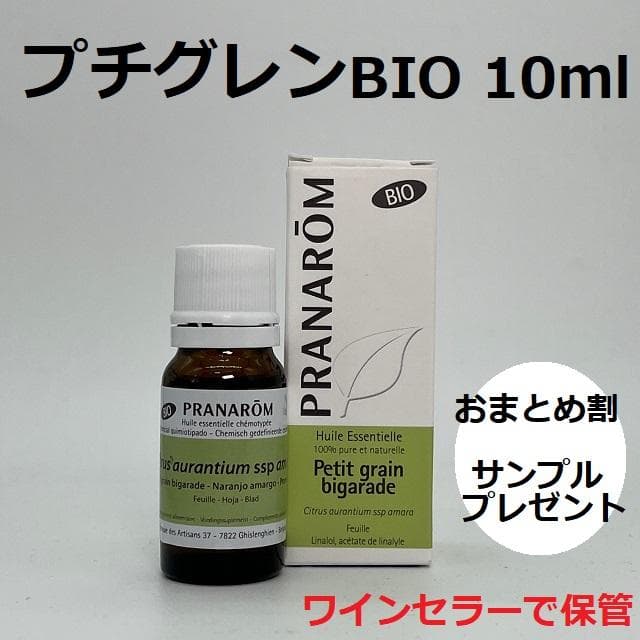 AYA様 リクエスト 4点 まとめ商品