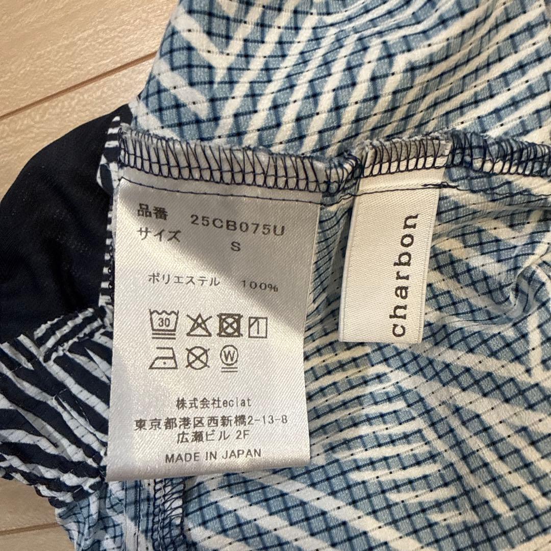 ウォーキング・ランニングウェア charbon DAZZLE CAMOUFLAGE RACING SHORTS
