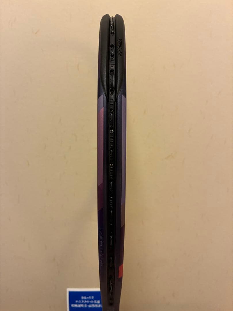 ヨネックス パーセプト100 ミッドナイトネイビー G2 2025