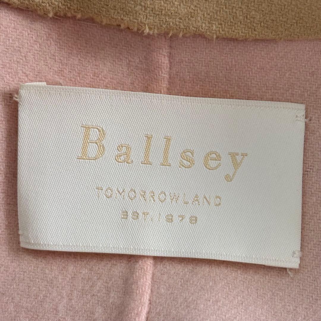 ✨美品✨Ballsey2024年モデル　ノーカラーコート カシミヤ混