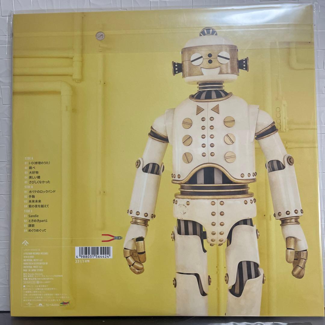 ひみつスタジオ　レコード