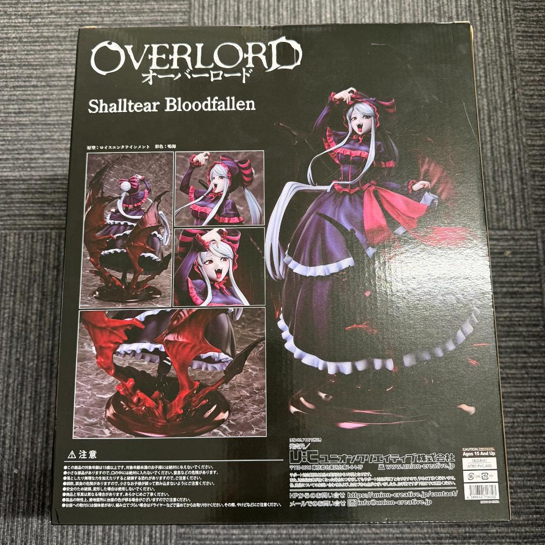 シャルティア・ブラッドフォールン　1/6　フィギュア　オーバーロード　ユニクリ