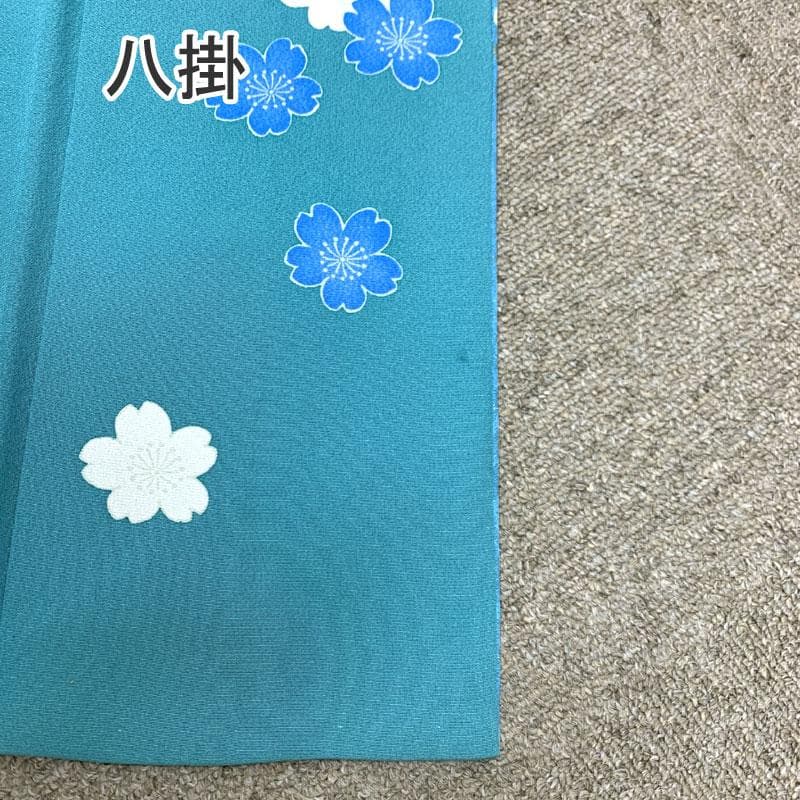 603z26〇京都きもの友禅 振袖 金通し 地紋 金駒刺繍 水色〇成人式 結婚式