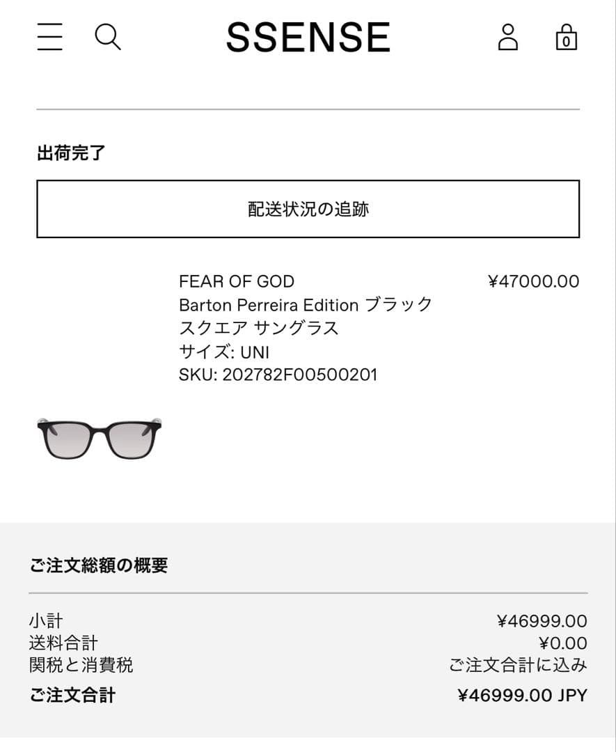 FEAR OF GOD BARTON PERREIRA サングラス