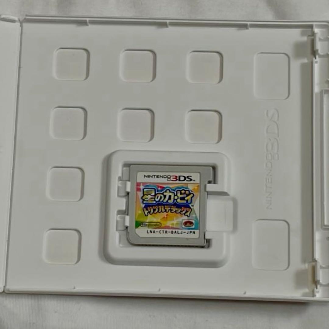 星のカービィ トリプルデラックス ニンテンドー3DSソフト ケース付き