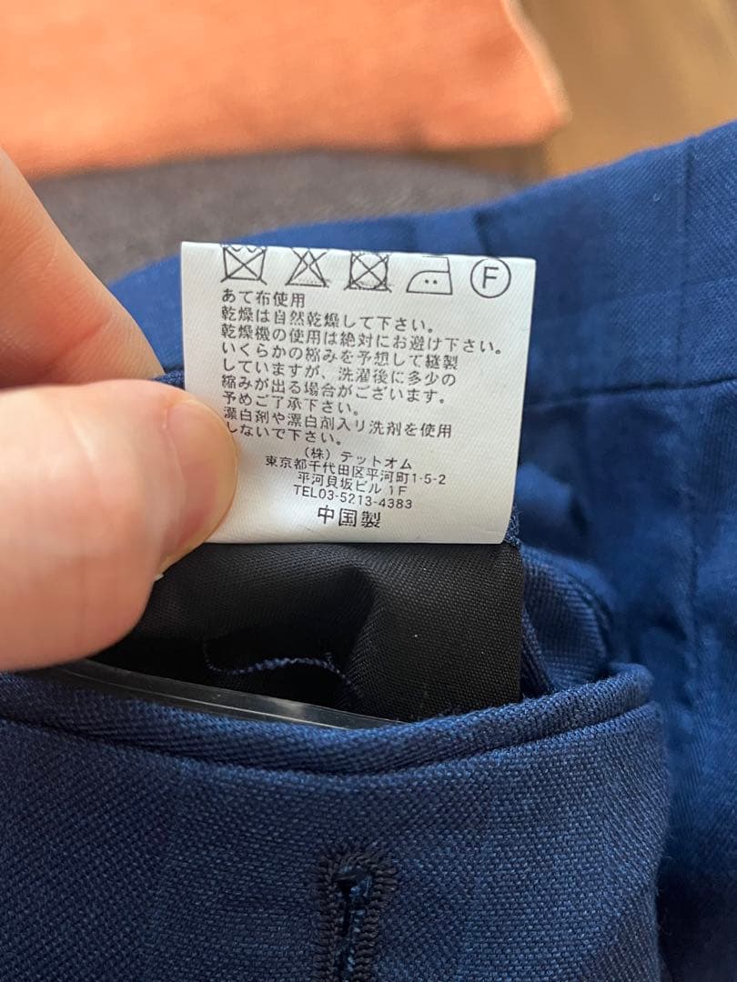 ガルニエ　ブルーダブルブレスト スーツセット