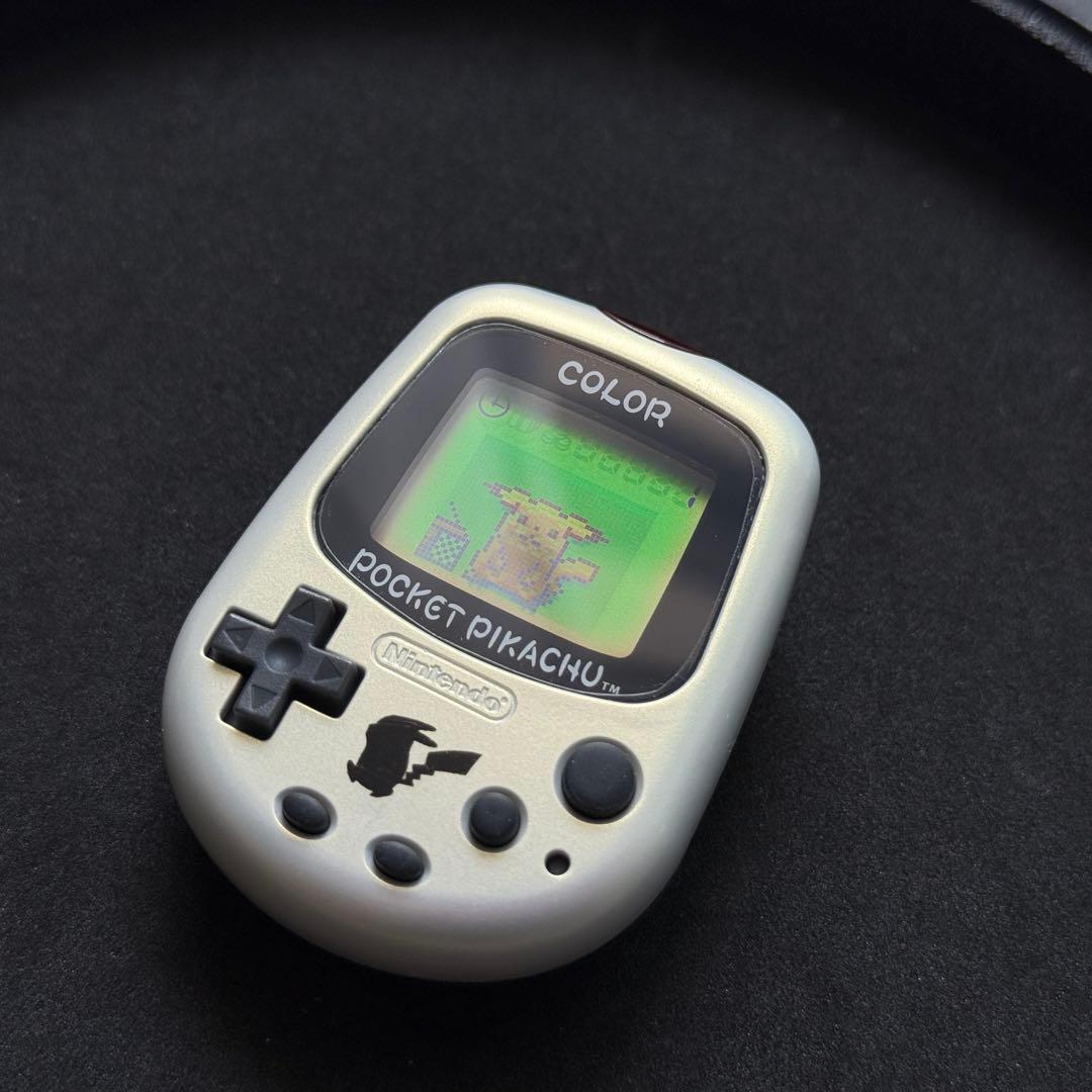 希少美品ポケットピカチュウカラー 金・銀といっしょ ポケモンセンター限定