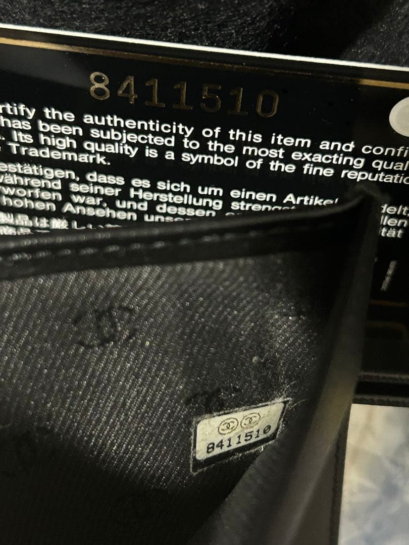 CHANEL ココボタン 三つ折り財布