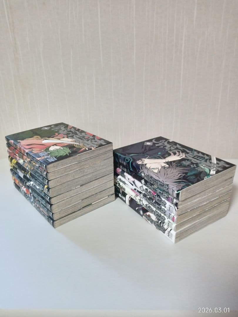 ★曇天に笑う　★煉獄に笑う　★泡沫に笑う　3作品セット　唐々煙　24冊