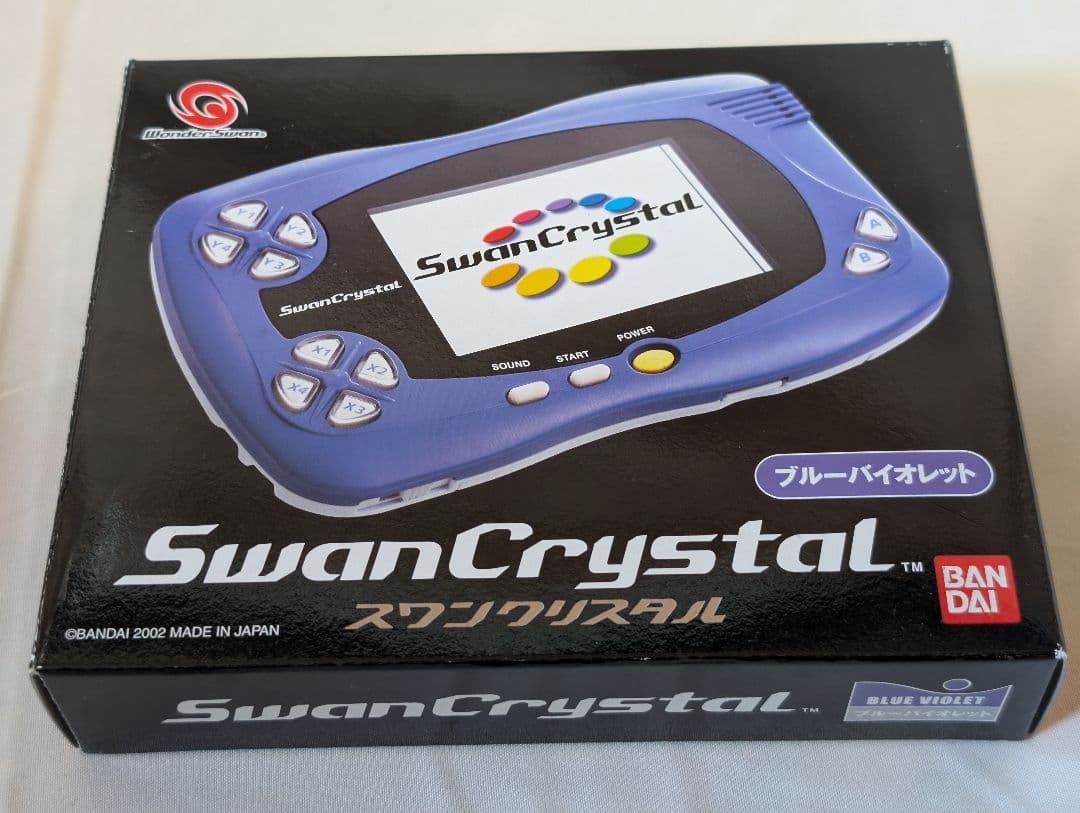 スワンクリスタル（ブルーバイオレット）新品 FROM　JAPAN 用