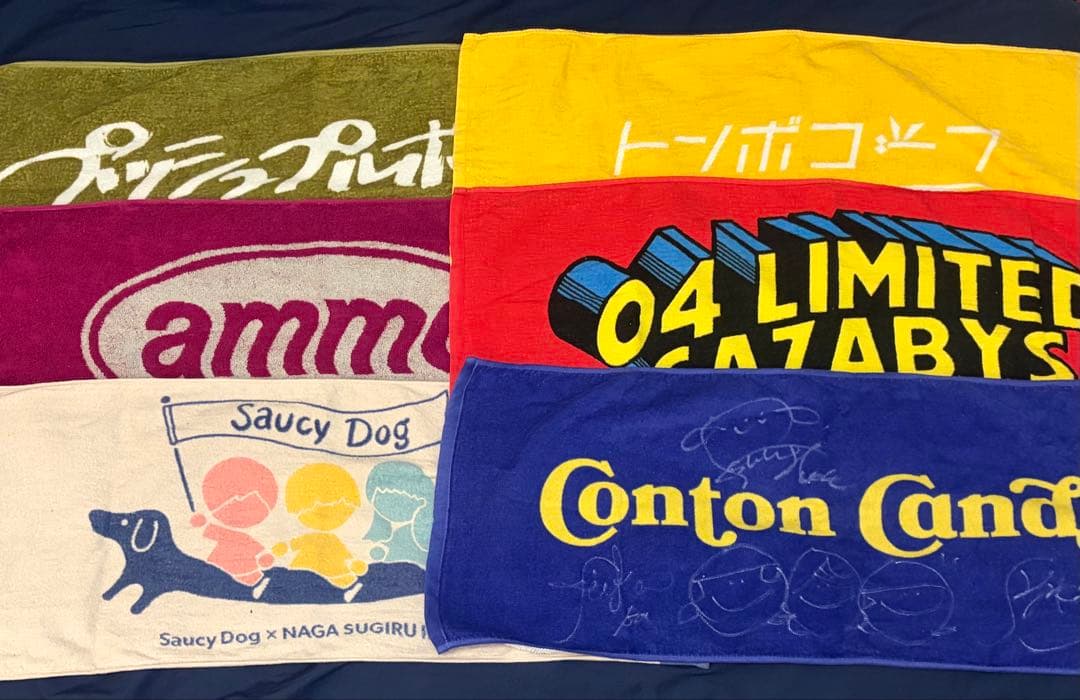 【大特価！】14枚まとめ売り限定価格！バンドタオルまとめ売り