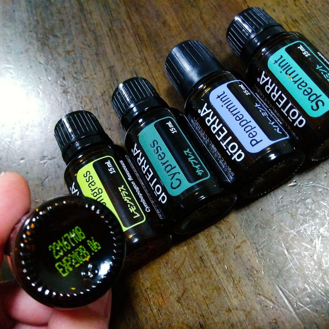新品・未開封☆doTERRA エッセンシャルオイル 5本セット 15ml