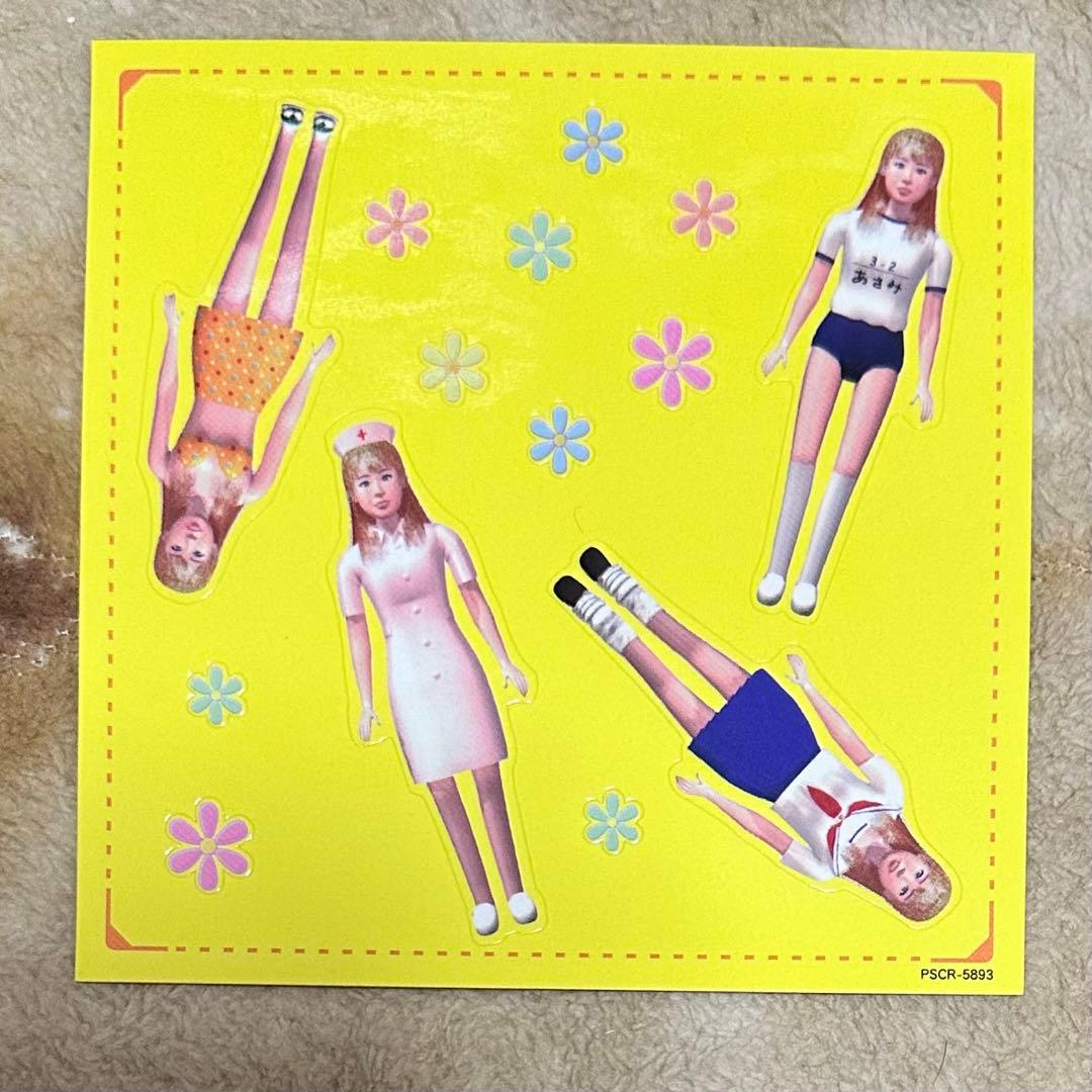 P-PARAdE mari asami 麻美まり　CD