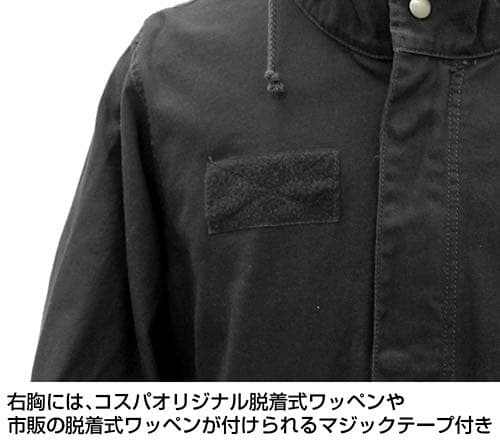 【ノーゲームノーライフ】ノゲノラ M-51ジャケット