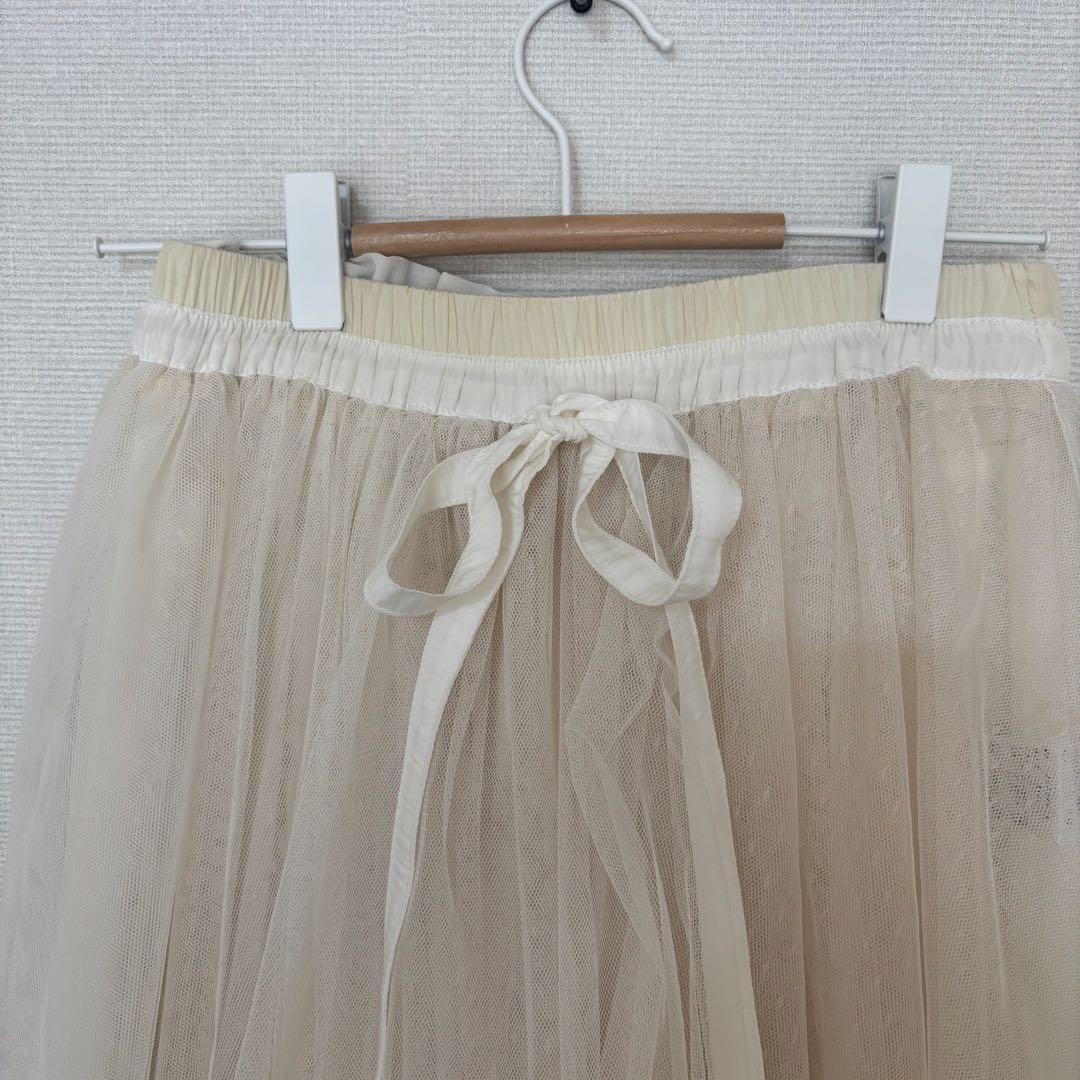 【La Belle Etude】ランダムチュールセットスカートパンツ 2枚セット