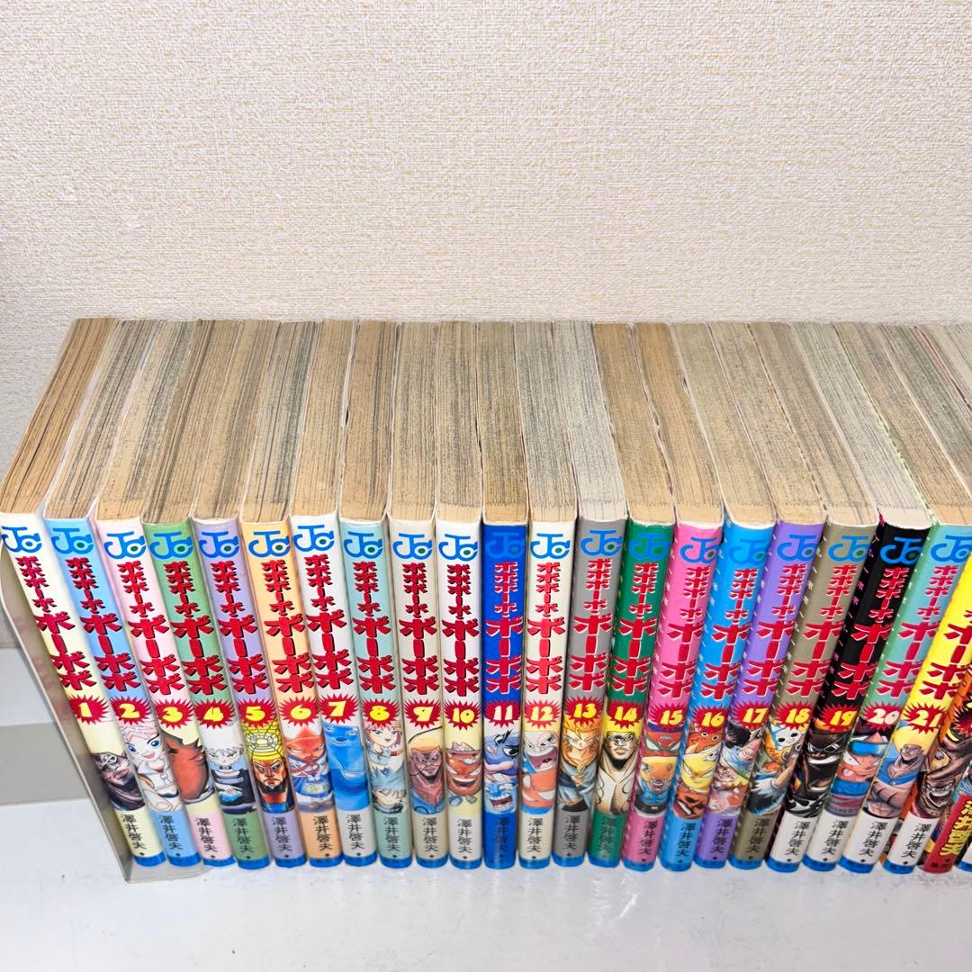 ボボボーボ・ボーボボ 全巻セット　1-21+真説　全7巻+関連本4冊