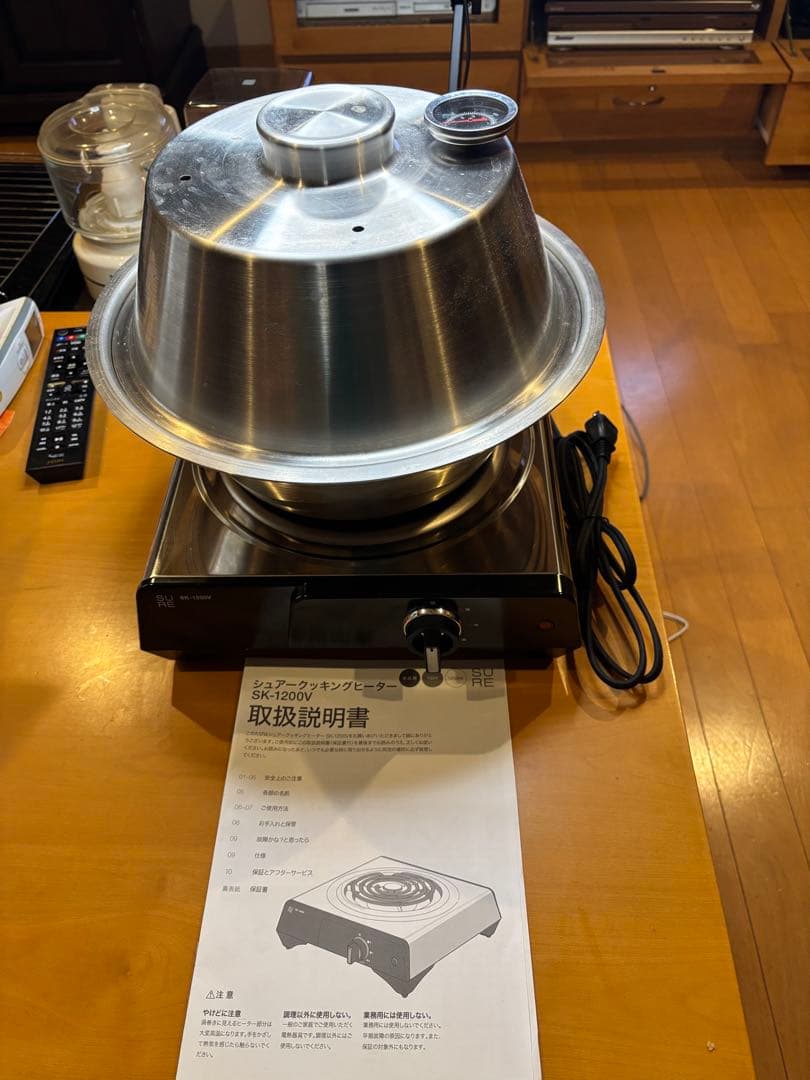 Now Field SUS304-1.5t クッキングヒーターSK-1200V