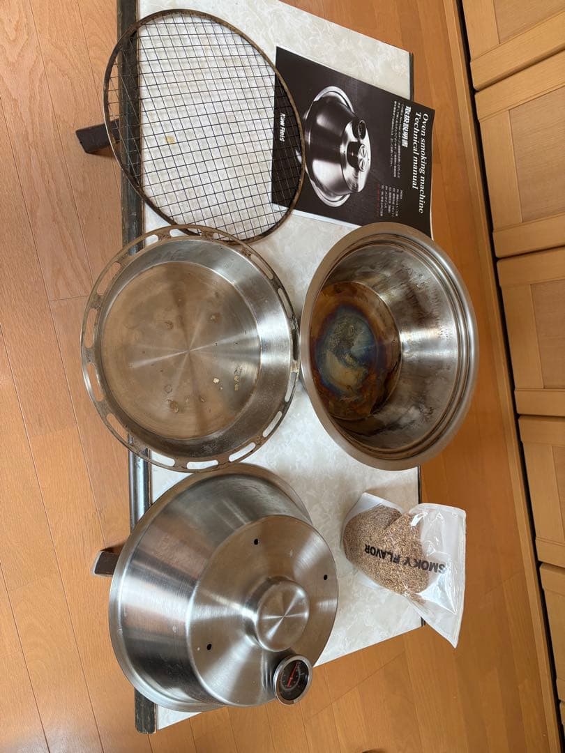 Now Field SUS304-1.5t クッキングヒーターSK-1200V