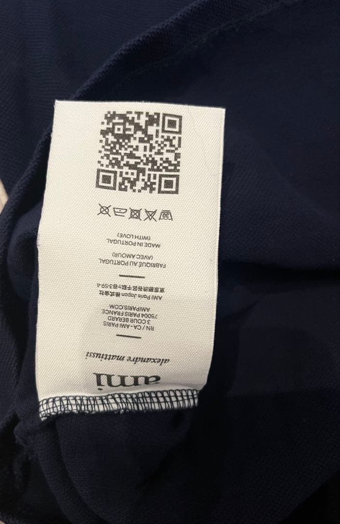 アミパリス ネイビー ポロシャツ XS