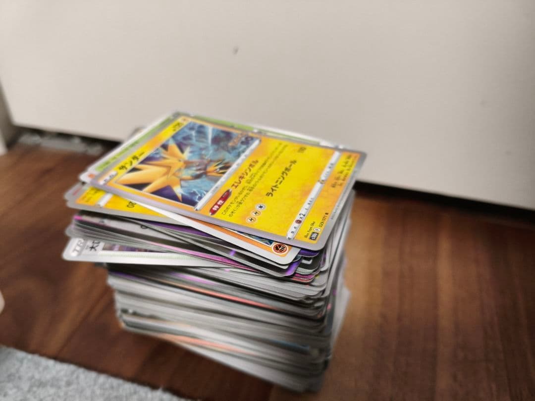 ポケカノーマルカードまとめ売り