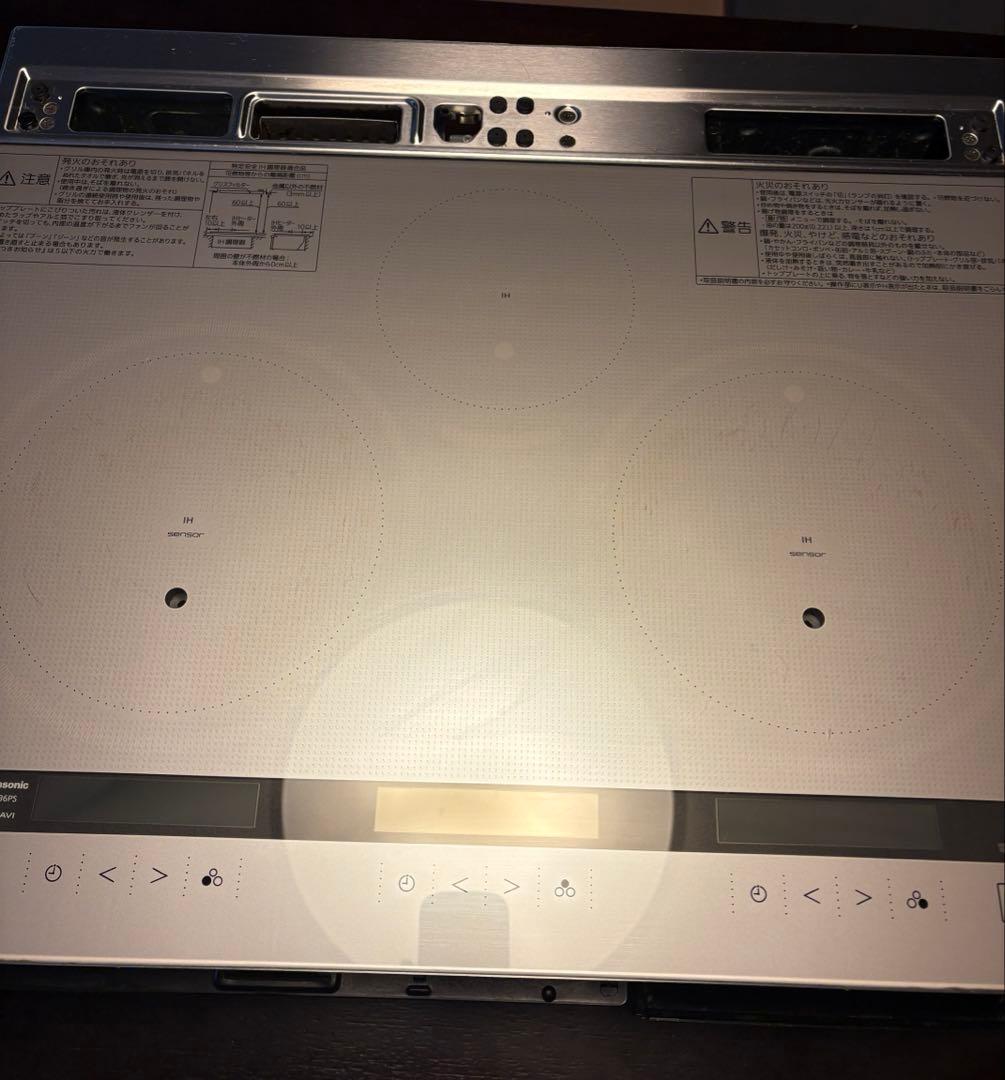 PanasonicIHクッキングヒーターKZ-RY36PS 20年製3口200V