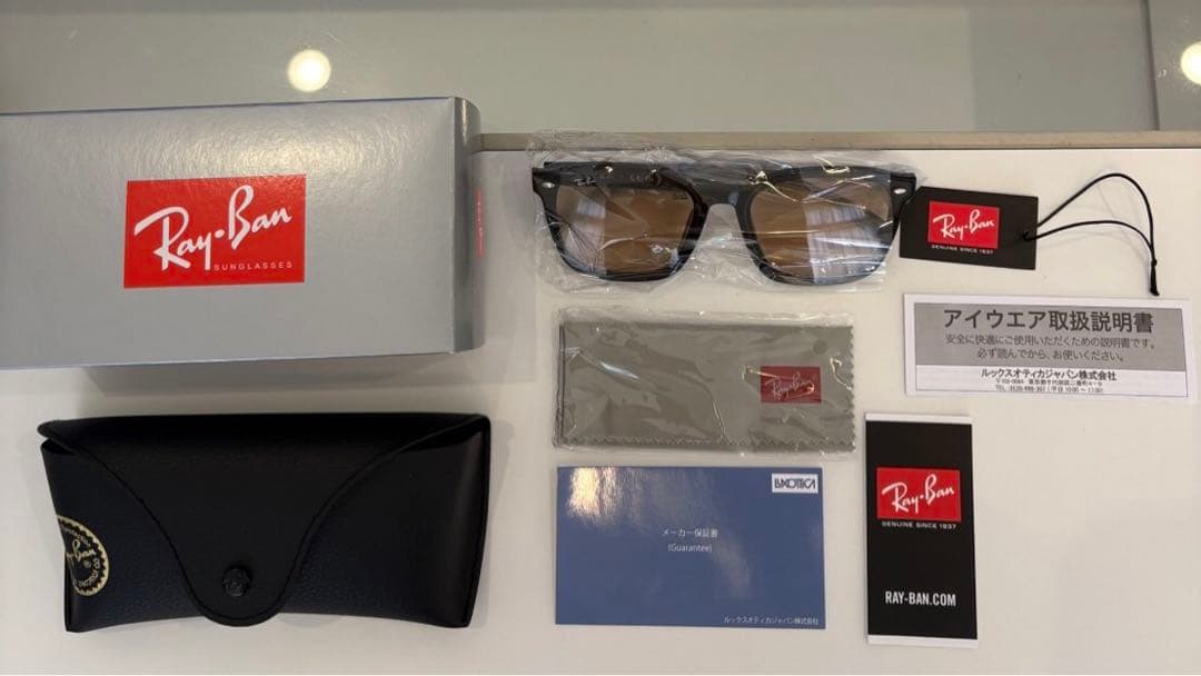 レイバン Ray-Ban RB4392D Asian Fit 601/93