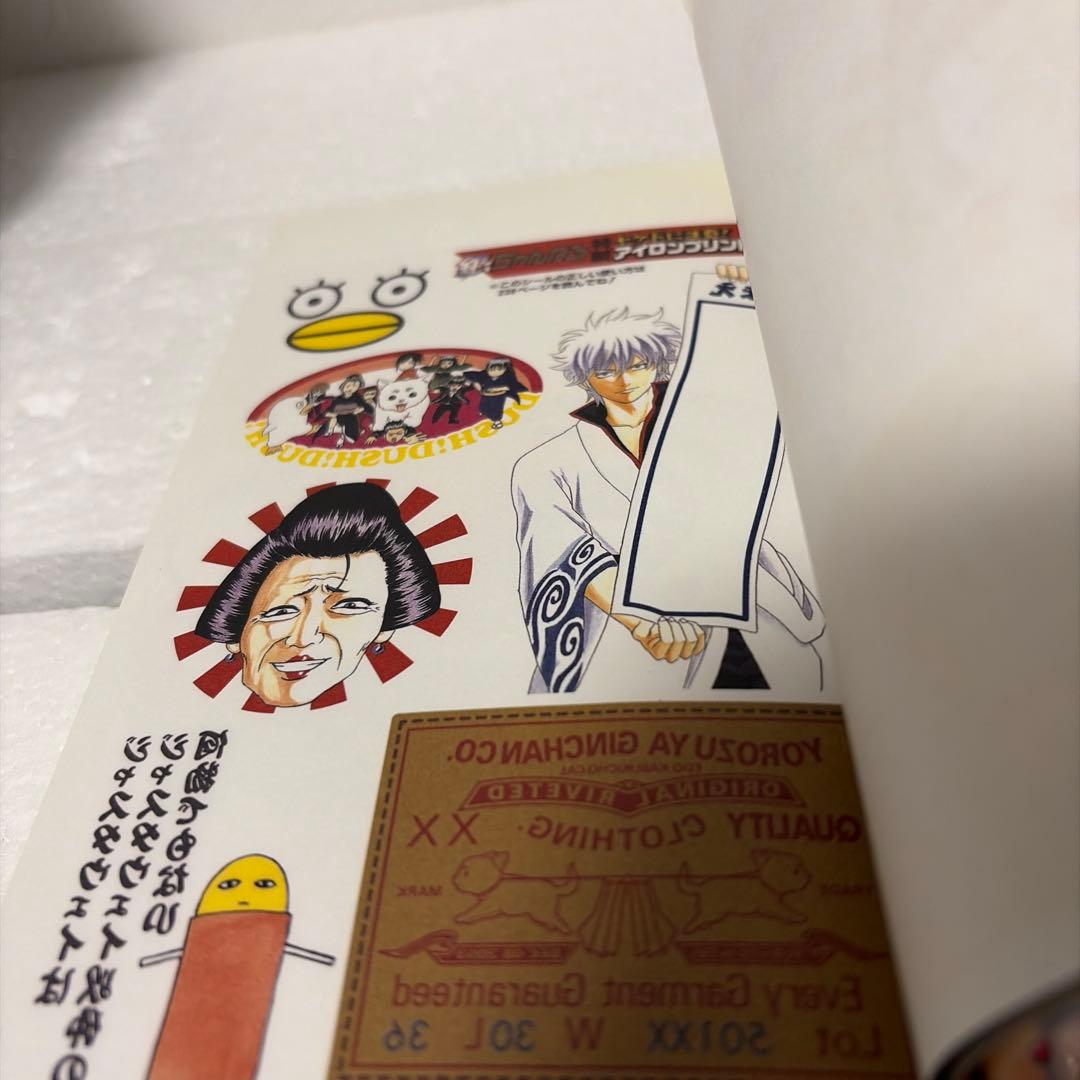※最終価格【銀魂】【3年Z組銀八先生】特典付きコミック/小説12冊セット