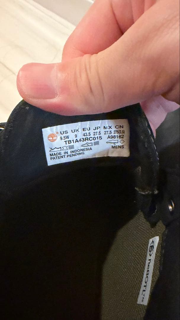 【値下げ済】Timberland(ティンバーランド) 黒　27.5cm綺麗です！