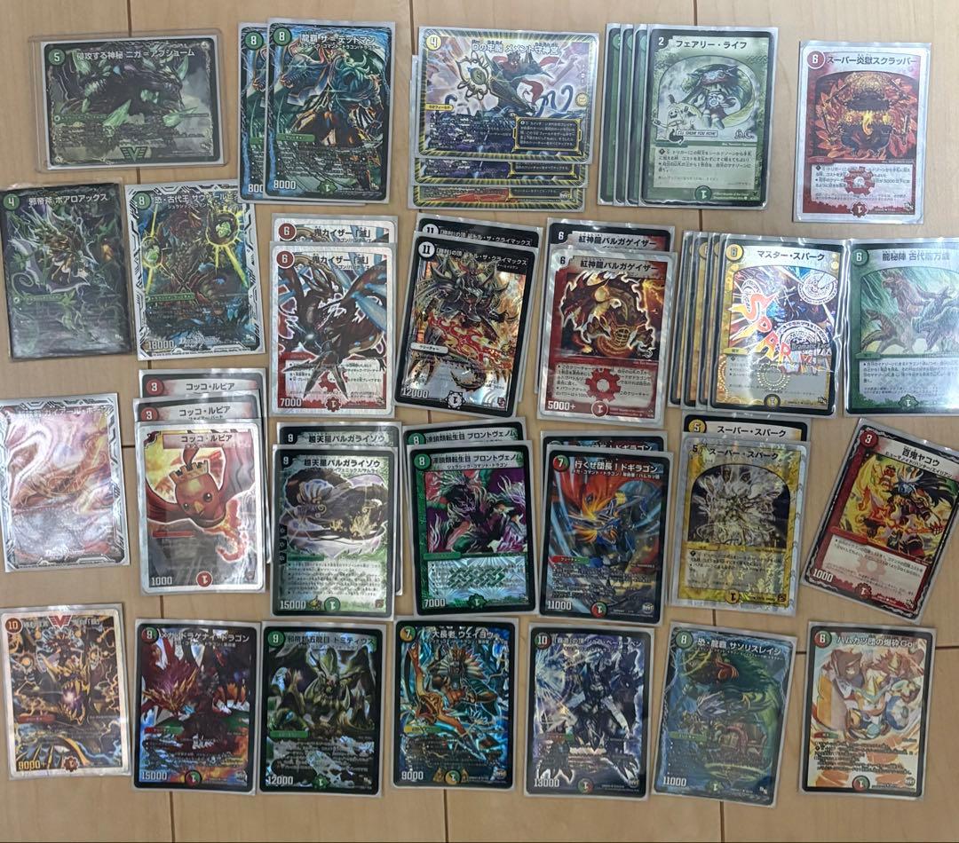 ザ*ラ様 デュエルマスターズカード まとめ売り