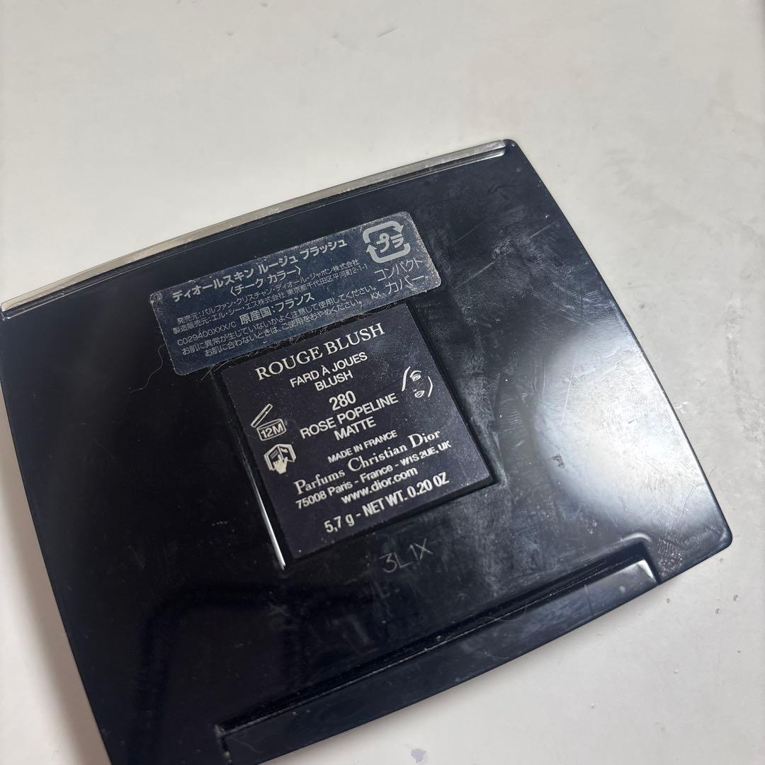 チーク Dior ROUGE BLUSH 280
