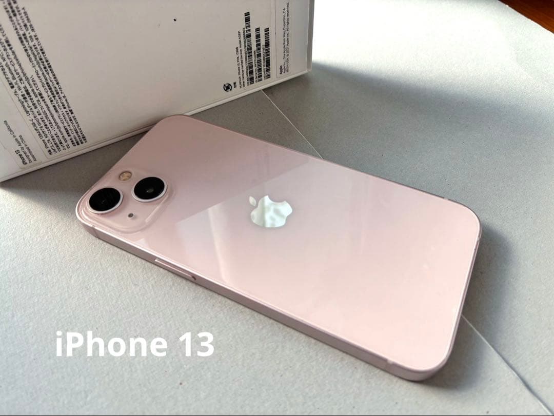 Apple iPhone 13 ピンク 本体　箱あり　充電ケーブルあり
